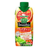 カゴメ 野菜生活100 Smoothie（スムージー） ブラッドオレンジ＆ベルガモットMix 330ml 1セット（24本）