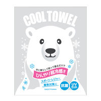 サイキョウ・ファーマ クールタオル シロクマ クラシックブルー 1枚