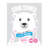 サイキョウ・ファーマ クールタオル シロクマ ブロッサムピンク 1枚
