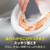 スリーエム（3M）スコッチブライト ハイブリッドネットスポンジ 抗菌 キッチン 食器 グレー HBNT-75GY-6P A（6個入）