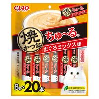 いなば CIAO チャオ 焼かつおちゅ～る 猫 まぐろミックス味 国産（8g×20本）3袋 キャットフード 猫用 おやつ