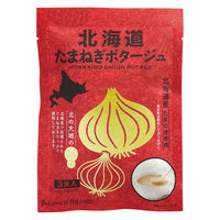 北海道たまねぎポタージュ(20ｇ×3本) 1セット（1個×3） 北海道ダイニングキッチン