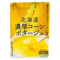 北海道濃厚コーンポタージュ(25ｇ×3本) 1セット（1個×3） 北海道ダイニングキッチン
