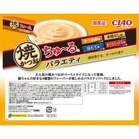 （バラエティパック）いなば CIAO チャオ 焼かつお ちゅ～る 猫 バラエティ 国産（8g×40本）1袋 猫用 おやつ
