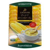 ゴールドコーンポタージュ(20ｇ×4本) 1セット（1個×3） 北海道ダイニングキッチン