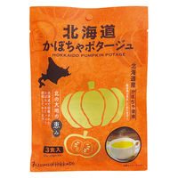 北海道かぼちゃポタージュ(20ｇ×3本) 1セット（1個×3） 北海道ダイニングキッチン