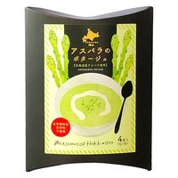 アスパラのポタージュ(20ｇ×4本) 1セット（1個×3） 北海道ダイニングキッチン