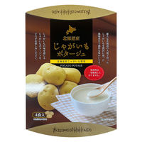 じゃがいもポタージュ(20ｇ×4本) 1セット（1個×3） 北海道ダイニングキッチン