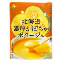 北海道濃厚かぼちゃポタージュ(25ｇ×3本) 1セット（1個×6） 北海道ダイニングキッチン