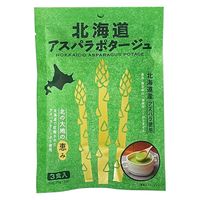 北海道アスパラポタージュ(20ｇ×3本) 1セット（1個×6） 北海道ダイニングキッチン