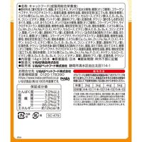 （バラエティパック）いなば CIAO チャオ ちゅ～るごはん 猫 まぐろ・ささみバラエティ 国産（14g×36本）1箱 ちゅーる ウェット おやつ