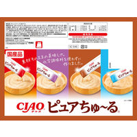 （バラエティパック）いなば CIAO チャオ ピュアちゅーる 猫 まぐろ・かつおバラエティ 国産（14g×40本）1袋 キャットフード おやつ