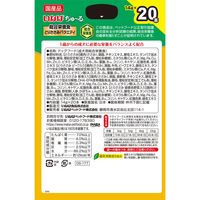 （バラエティパック）いなば ちゅ～る 犬 総合栄養食（BOX）とりささみバラエティ 国産（14g×20本）1箱 ちゅーる ドッグフード おやつ