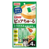 いなば ピュアちゅ～る とりささみ 緑黄色野菜入り 国産（14g×4本）2袋 犬用 おやつ