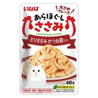 いなば あらほぐし ささみ とりささみ かつお節入り 40g 16袋 キャットフード ウェット パウチ