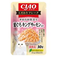 いなば CIAO チャオ こだわりフレーク まぐろ キングサーモン入り 国産 30g 8袋 キャットフード ウェット パウチ