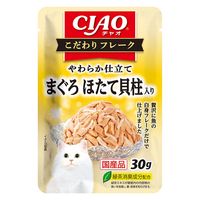 いなば CIAO チャオ こだわりフレーク まぐろ ほたて貝柱入り 国産 30g 16袋 キャットフード ウェット パウチ