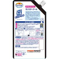 小林製薬 熱中対策 シャツクール モンスタークール 詰め替えパウチ 250ｍL 1個
