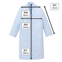 【再検品商品】住商モンブラン 女子長袖診察衣サックス シングル M 51-003 1枚　白衣　ドクターコート　レディース（わけあり品）