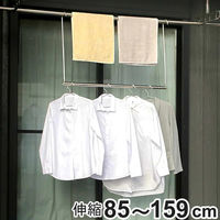 富士商 伸縮サブハンガー ステンレス製 物干し竿にも 洗濯屋外室内兼用 収納 F22049 1個（直送品）