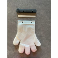 富士商 片手で装着できるワンタッチ ポリエチ手袋 黒クリップ付 キッチン使い捨てお掃除 F22070 1個(100枚入)（直送品）