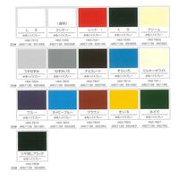 ロックペイント 水性ハイスプレー 300ml クリヤー(透明) H62-7050-64 1個（直送品）