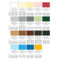 ロックペイント 水性多用途 1.6L チョコレート H75-7709-6S 1個（直送品）