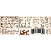 缶詰 うまい！鯖・さば味噌煮 国内水揚げ  150g　1缶 清水食品（わけあり品）