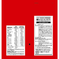 700g　フルグラ　750g　1袋　シリアル（わけあり品）