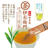 【水出し可】宇治の露製茶 伊右衛門 炒り米入りインスタントほうじ茶スティック 大容量 1箱（120本入）（わけあり品）