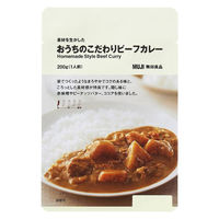 無印良品 素材を生かした おうちのこだわりビーフカレー 200g（1人前） 1セット（1袋×2） 良品計画（わけあり品）