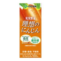 【機能性表示食品】伊藤園 充実野菜 理想のにんじん 200ml 1箱（24本入）