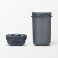 無印良品 トッピングカップ付き ランチカプセル 黒 ４５０ｍＬ 良品計画