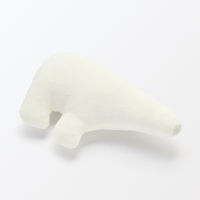 無印良品 ポケット付き 動物クッション（ホッキョクグマ） ２６×１６．５ｃｍ 良品計画