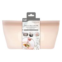 保存容器 シリコーンバッグ 自立型 450ml ベージュグレー 電子レンジ・冷凍・食洗機OK 1セット（1個×5）貝印