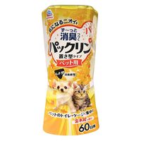 パックリン 置き型タイプ ペット用 60日用 金木犀の香り 国産 400ml 1セット（1個×3）アース・ペット 犬猫用 消臭剤