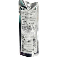 スタイリングスティック ナチュラルキープ　15ml