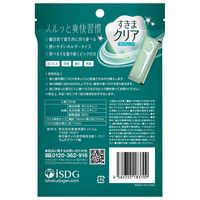 デンタルフロス 個包装 すきまクリア 個包装 50本入 フロス 医食同源ドットコム
