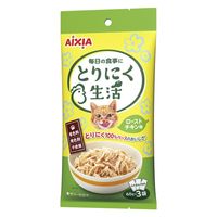 とりにく生活 ローストチキン味（60g×3袋）1セット（1袋×10）アイシア キャットフード 猫用 パウチ