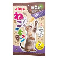ねこがキュン ほたて味 無添加 国産 84g（7g×12本）1セット（1袋×3）アイシア 猫用 おやつ