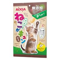 ねこがキュン かつお味 無添加 国産 84g（7g×12本）1セット（1袋×3）アイシア 猫用 おやつ