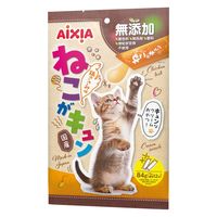 ねこがキュン 鶏ささみ味 無添加 国産 84g（7g×12本）1セット（1袋×3）アイシア 猫用 おやつ