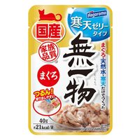 無一物 寒天ゼリータイプ まぐろ 国産 40g 1セット（1袋×24）はごろもフーズ キャットフード ウェット パウチ