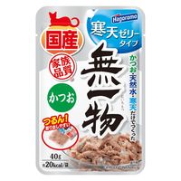 無一物 寒天ゼリータイプ かつお 国産 40g 1セット（1袋×24）はごろもフーズ キャットフード ウェット パウチ