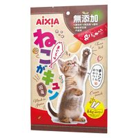 ねこがキュン まぐろ味 無添加 国産 84g（7g×12本）1セット（1袋×10）アイシア 猫用 おやつ