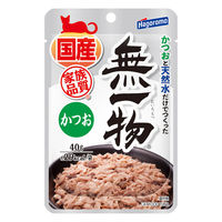 無一物 かつお 国産 40g 1セット（1袋×4）はごろもフーズ キャットフード ウェット パウチ