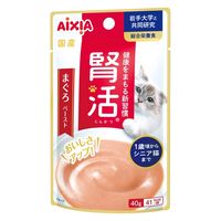 腎活 1歳頃からシニア猫まで まぐろペースト 国産 40g 1セット（1袋×48）アイシア キャットフード 猫用