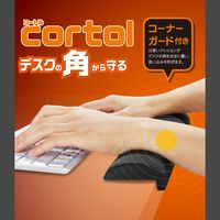リストレスト パームレスト 低反発 手首 負担軽減 コーナーガードクッション ブラック MOH-CTLM01BK エレコム 1個（直送品）