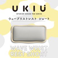 リストレスト パームレスト ショートサイズ 手首 負担軽減 ウェーブデザイン グレー MOH-UKS01GY エレコム 1個（直送品）