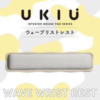 リストレスト パームレスト 手首 負担軽減 ウェーブデザイン グレー MOH-UKM01GY エレコム 1個（直送品）